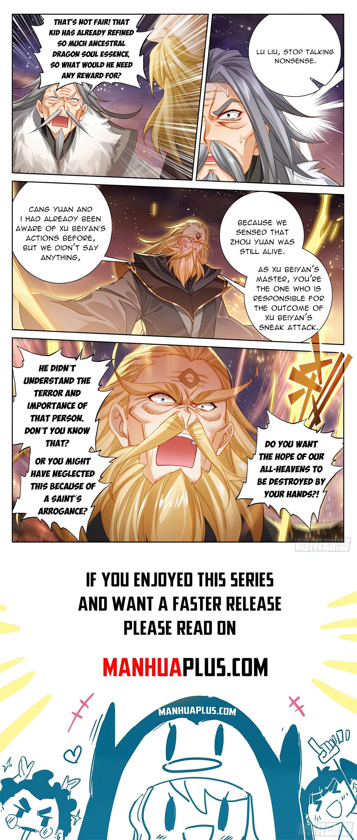 Read Yuan Zun Manga Online