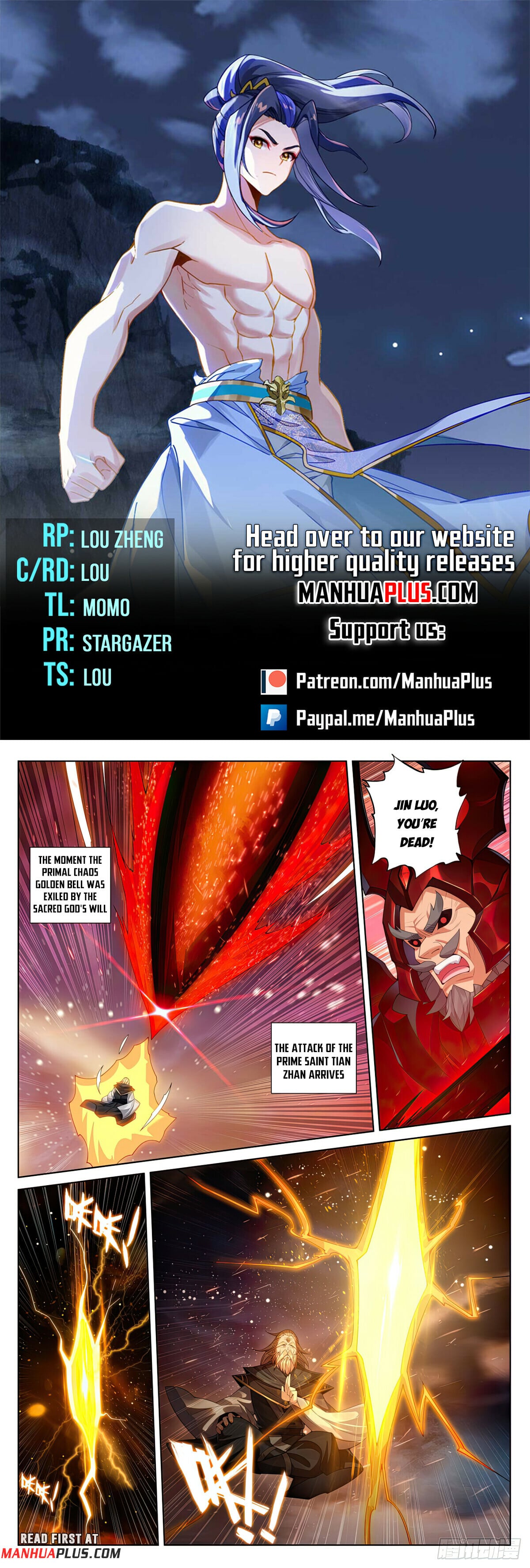 Read Yuan Zun Manga Online