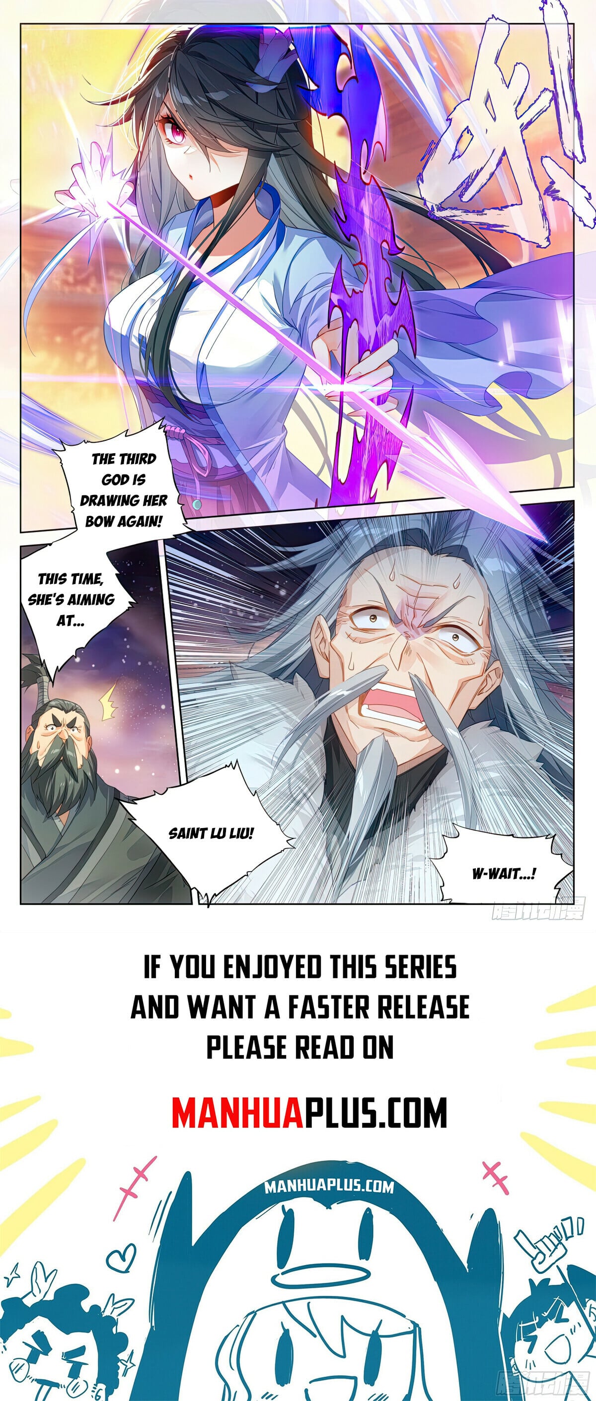 Read Yuan Zun Manga Online