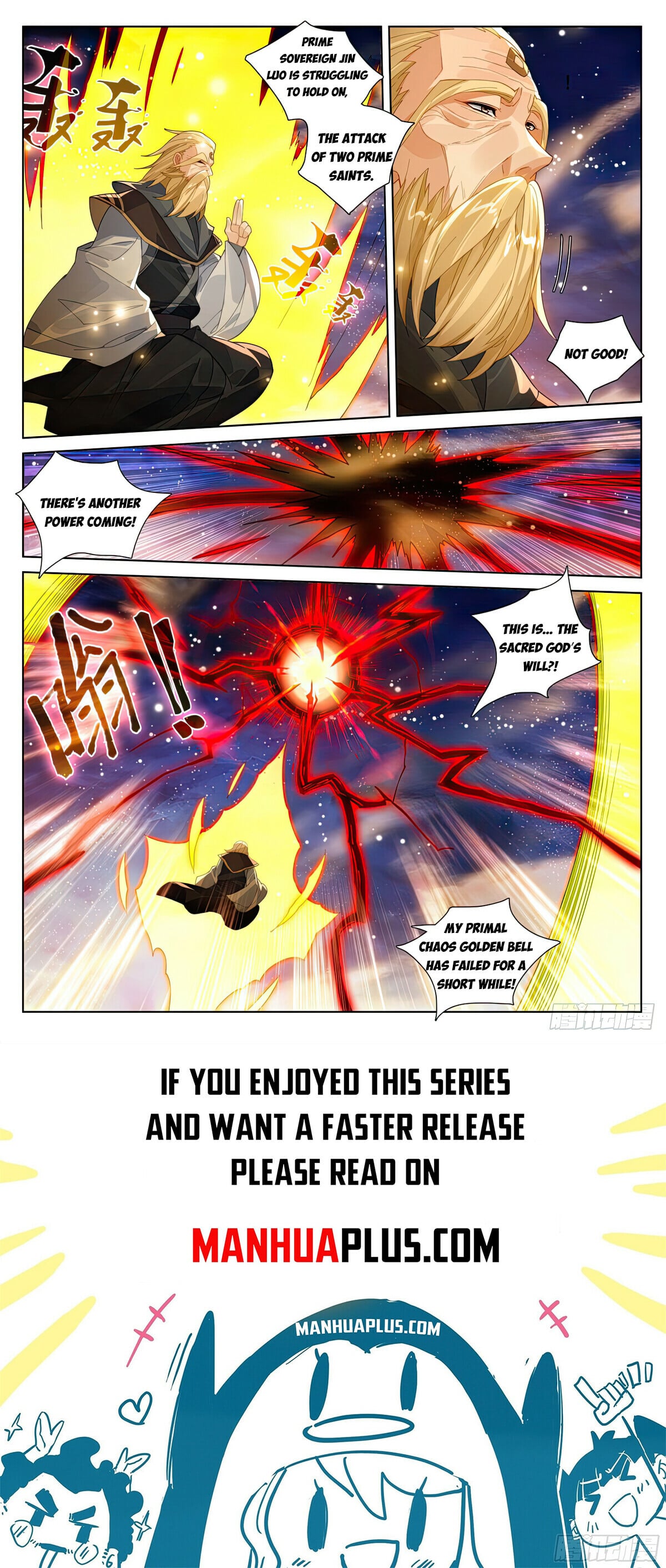 Read Yuan Zun Manga Online