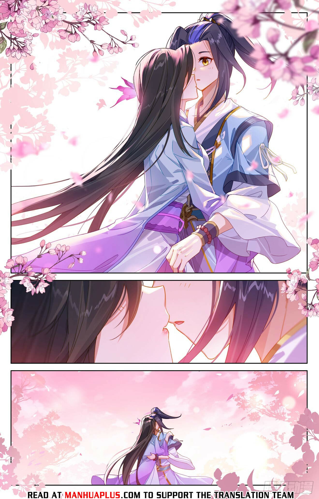 Read Yuan Zun Manga Online