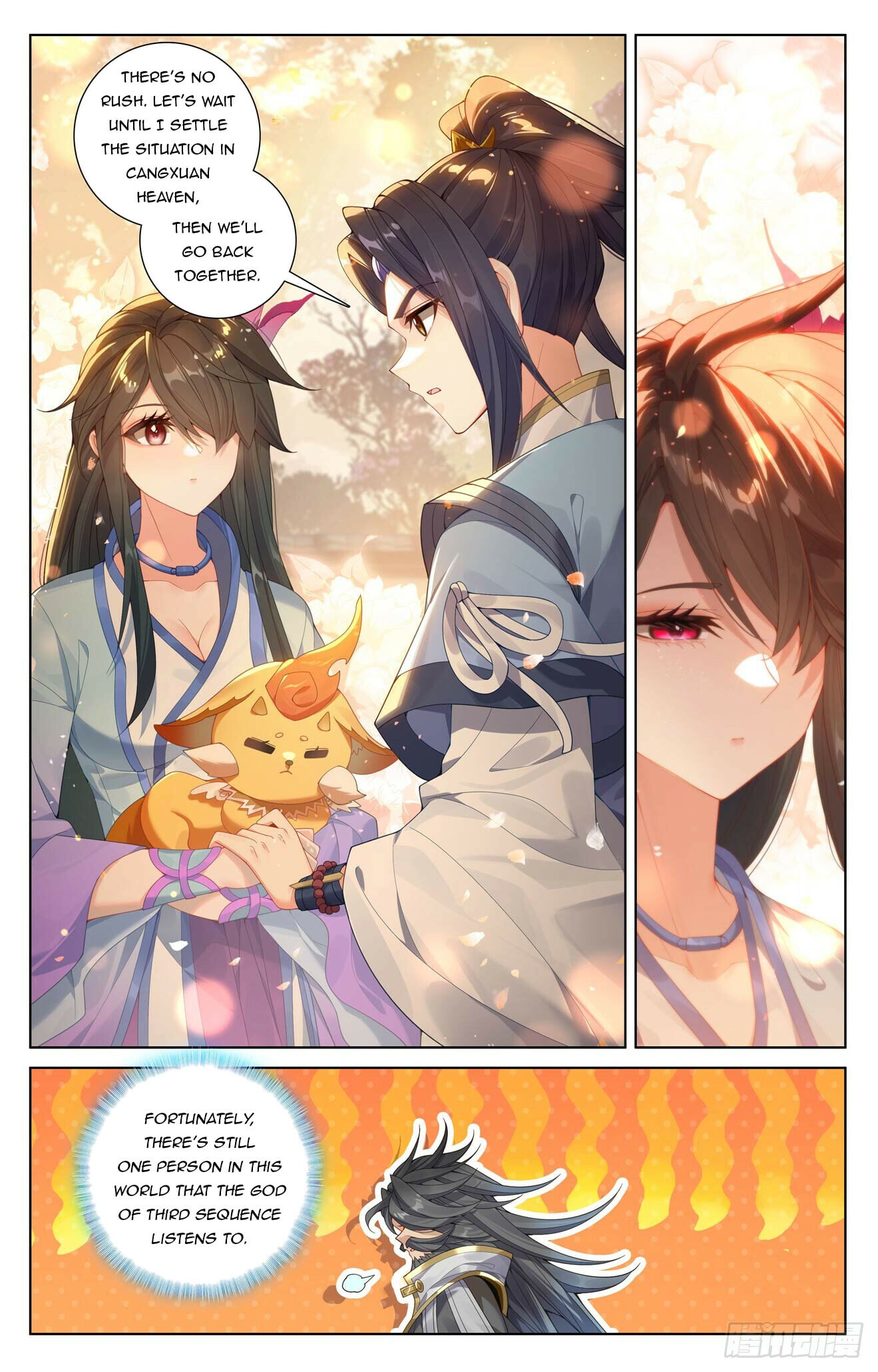 Read Yuan Zun Manga Online