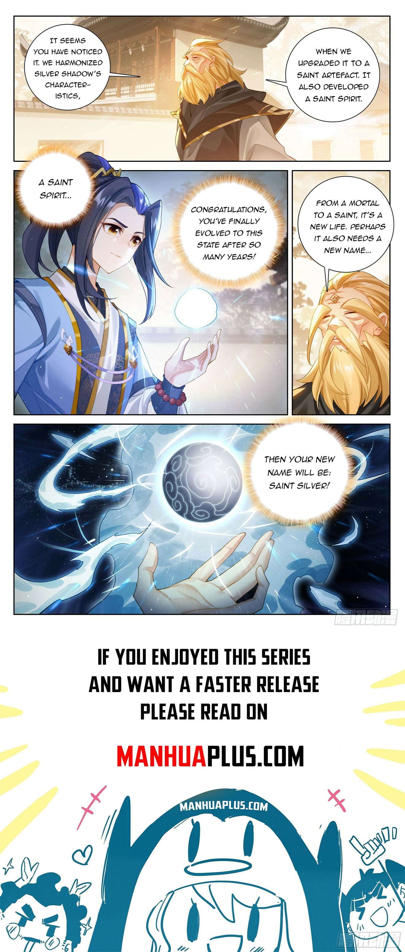 Read Yuan Zun Manga Online