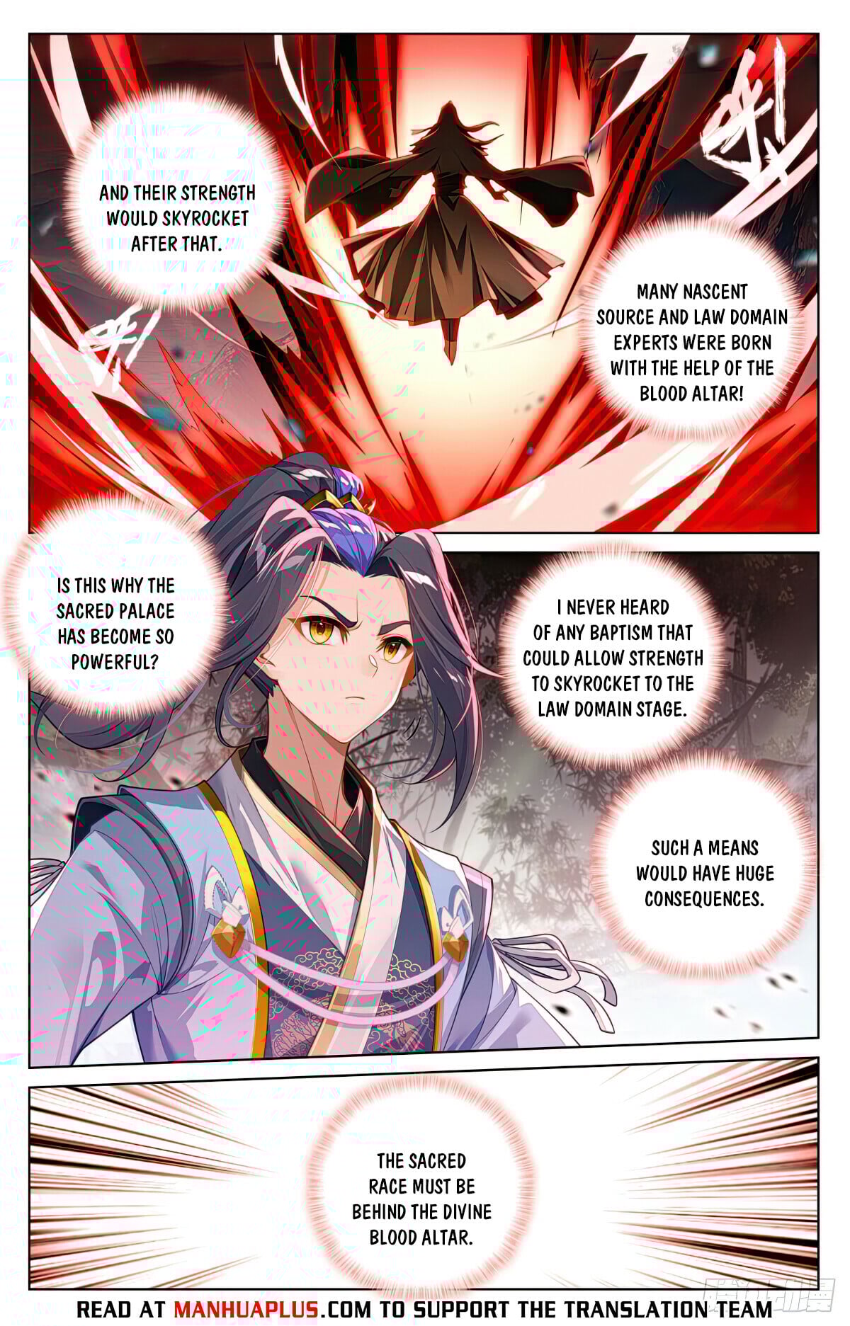 Read Yuan Zun Manga Online