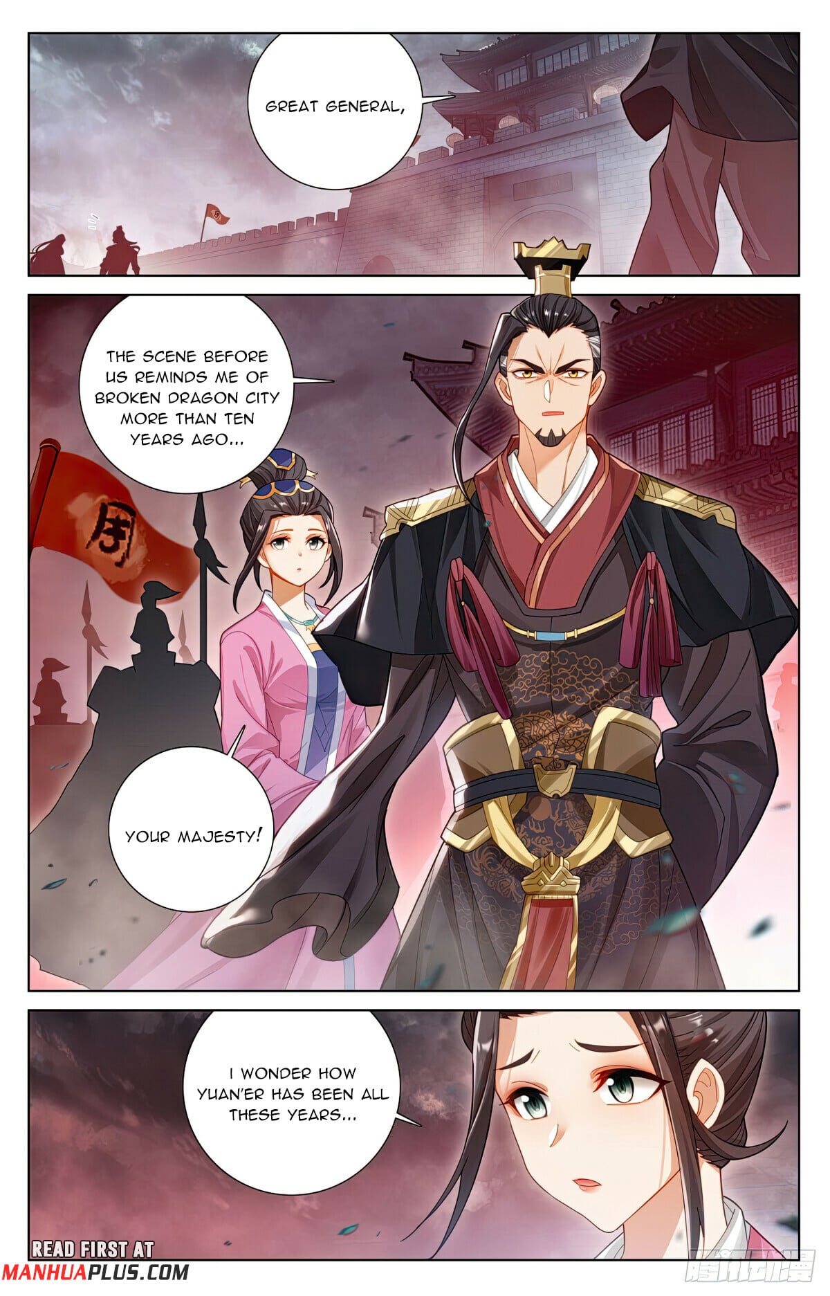 Read Yuan Zun Manga Online