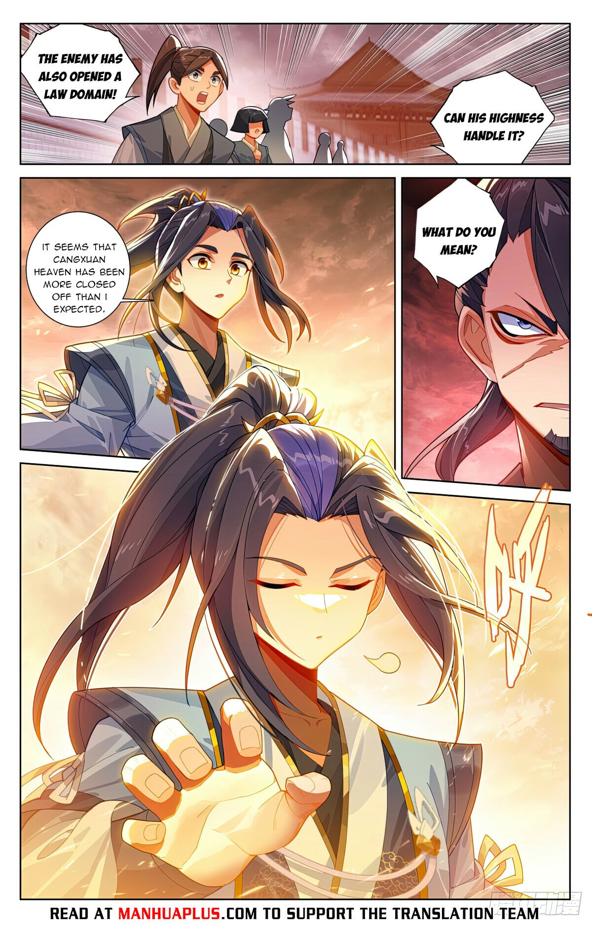 Read Yuan Zun Manga Online