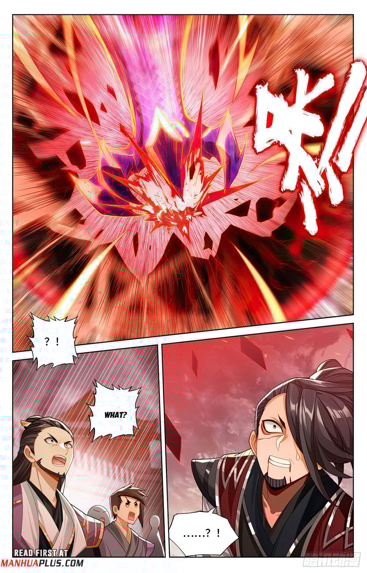 Read Yuan Zun Manga Online