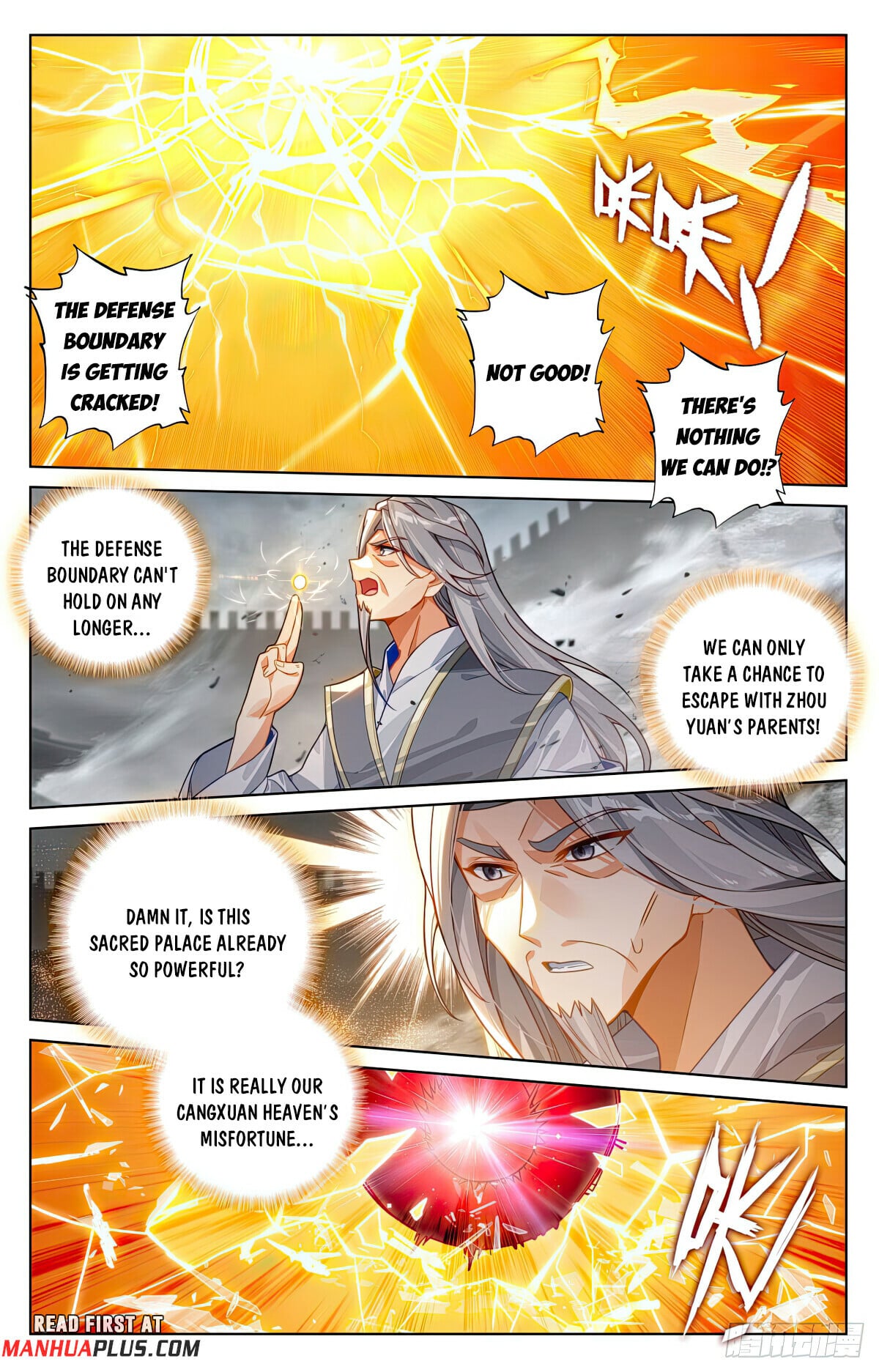 Read Yuan Zun Manga Online