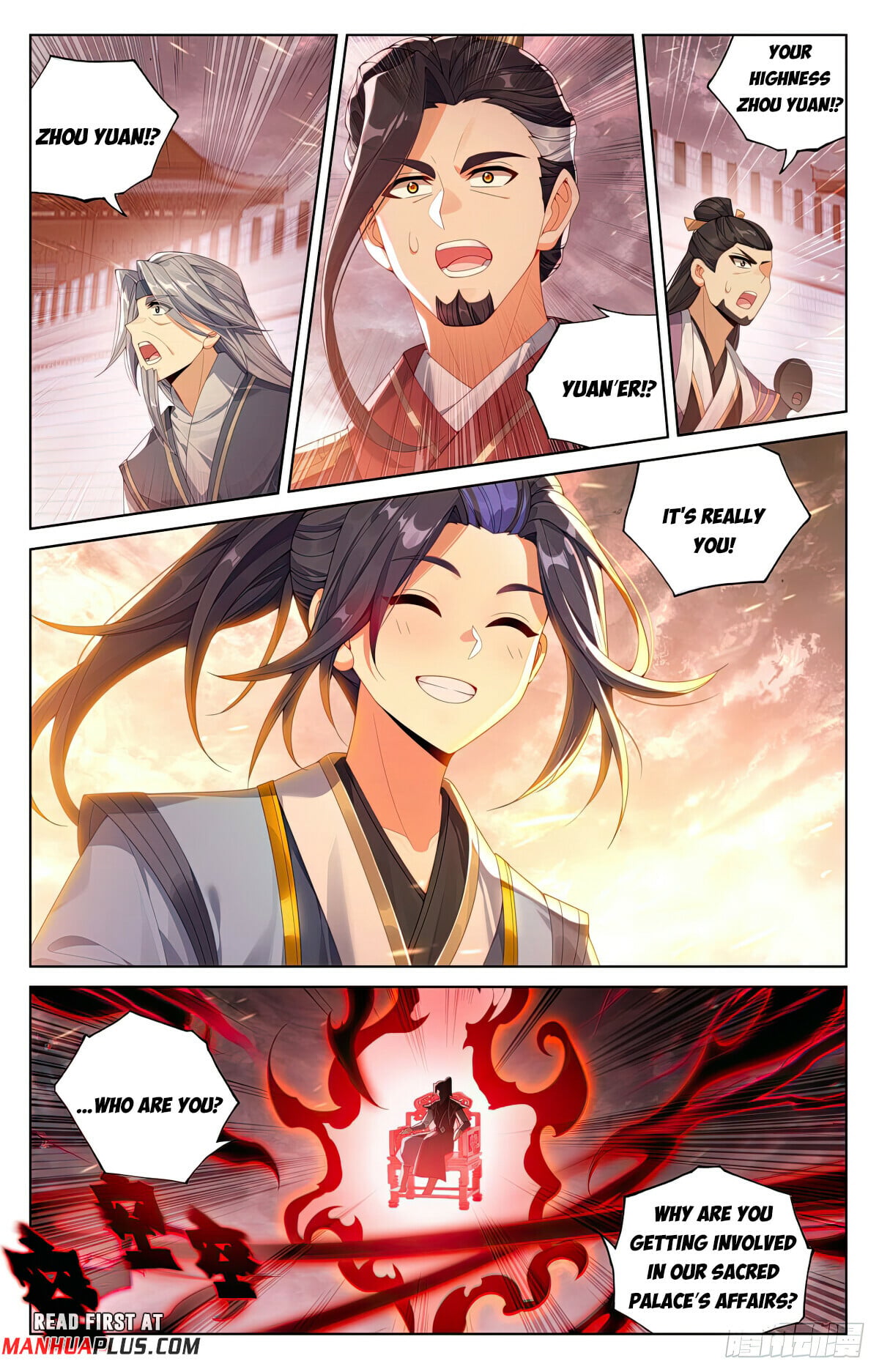 Read Yuan Zun Manga Online
