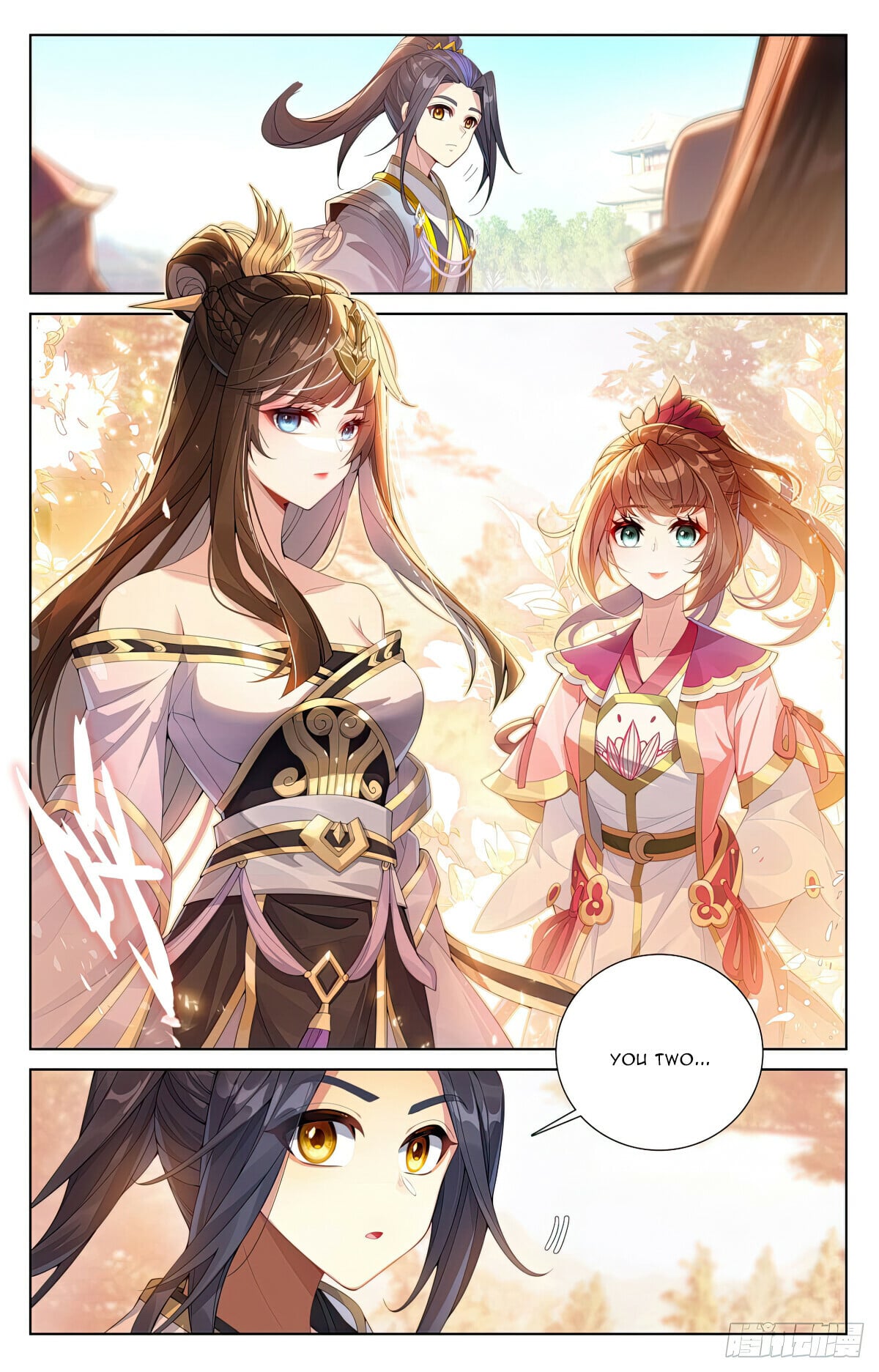 Read Yuan Zun Manga Online