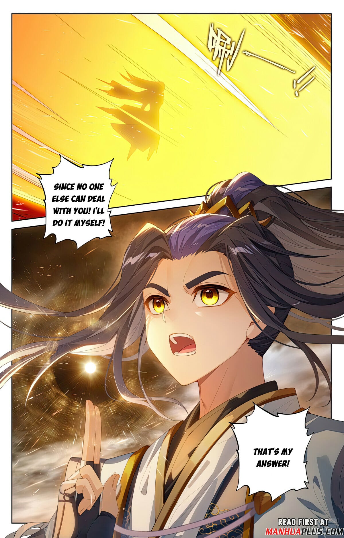 Read Yuan Zun Manga Online