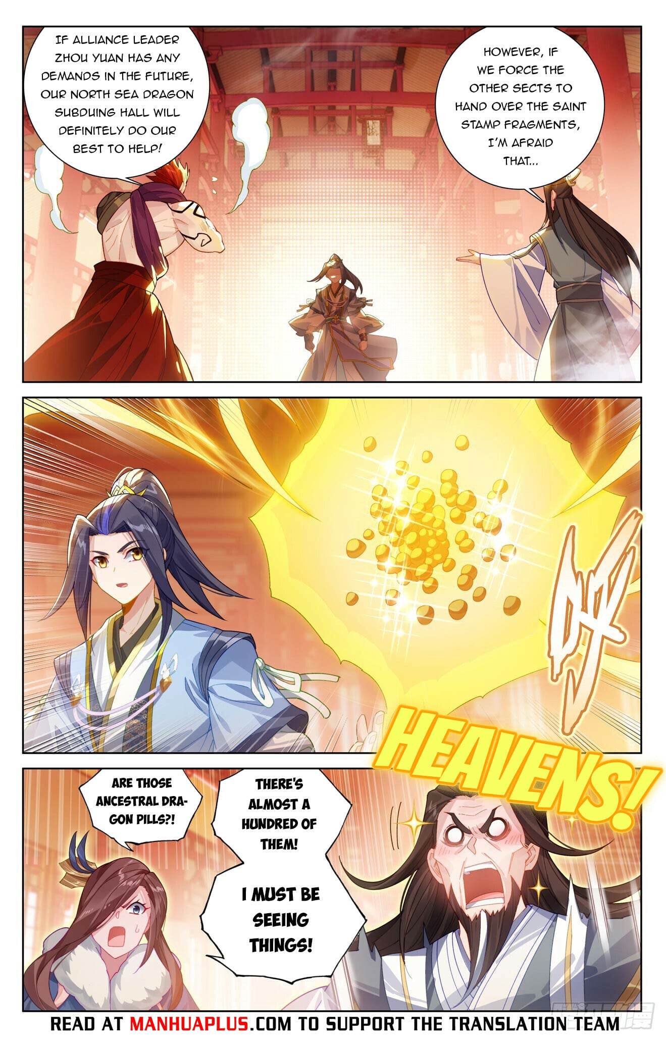 Read Yuan Zun Manga Online