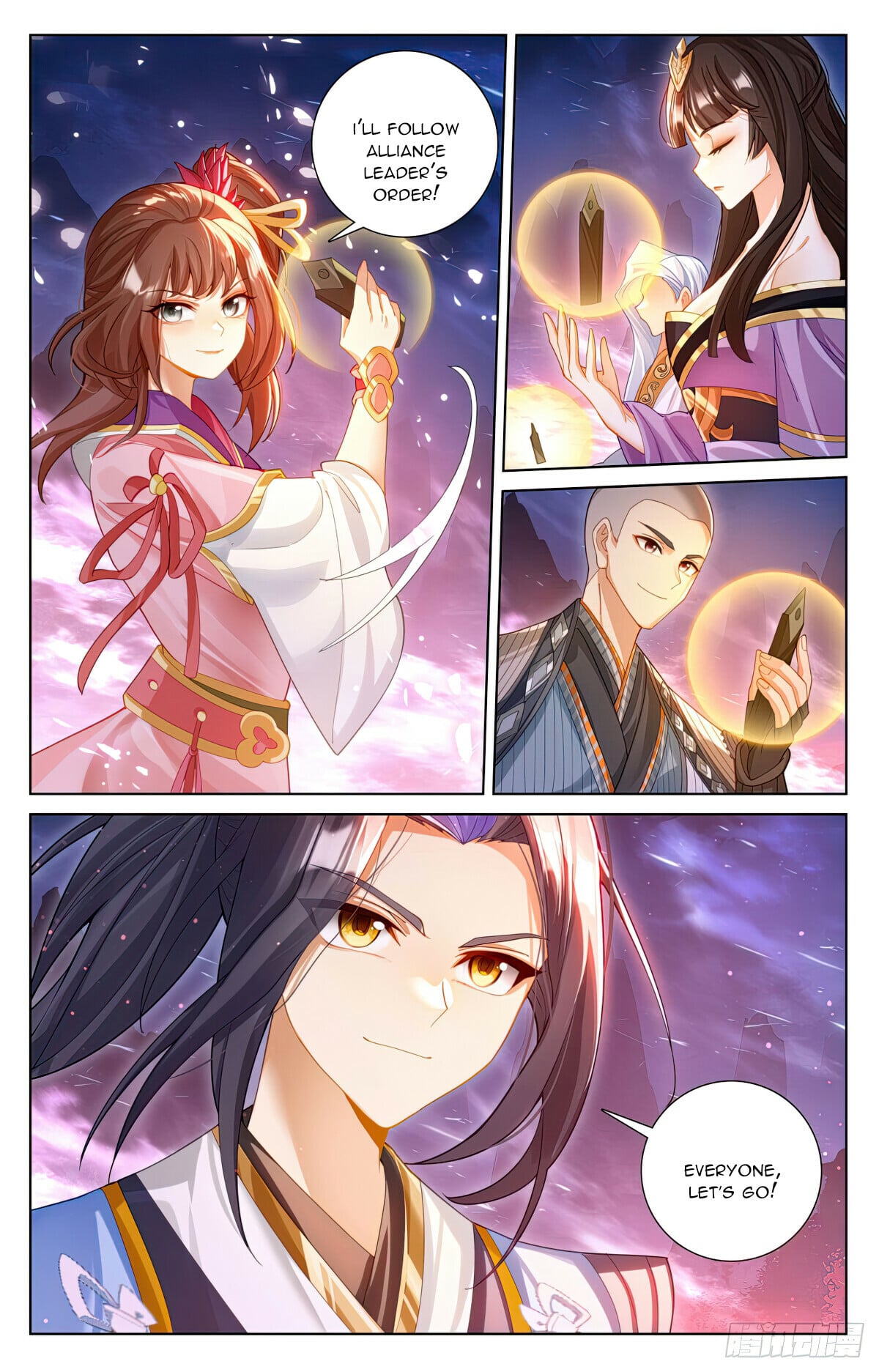 Read Yuan Zun Manga Online