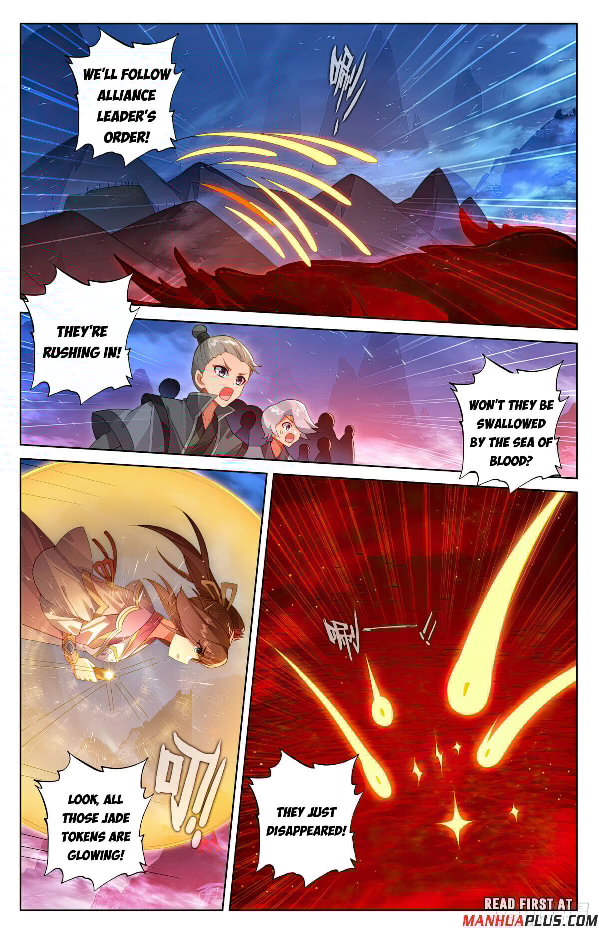 Read Yuan Zun Manga Online