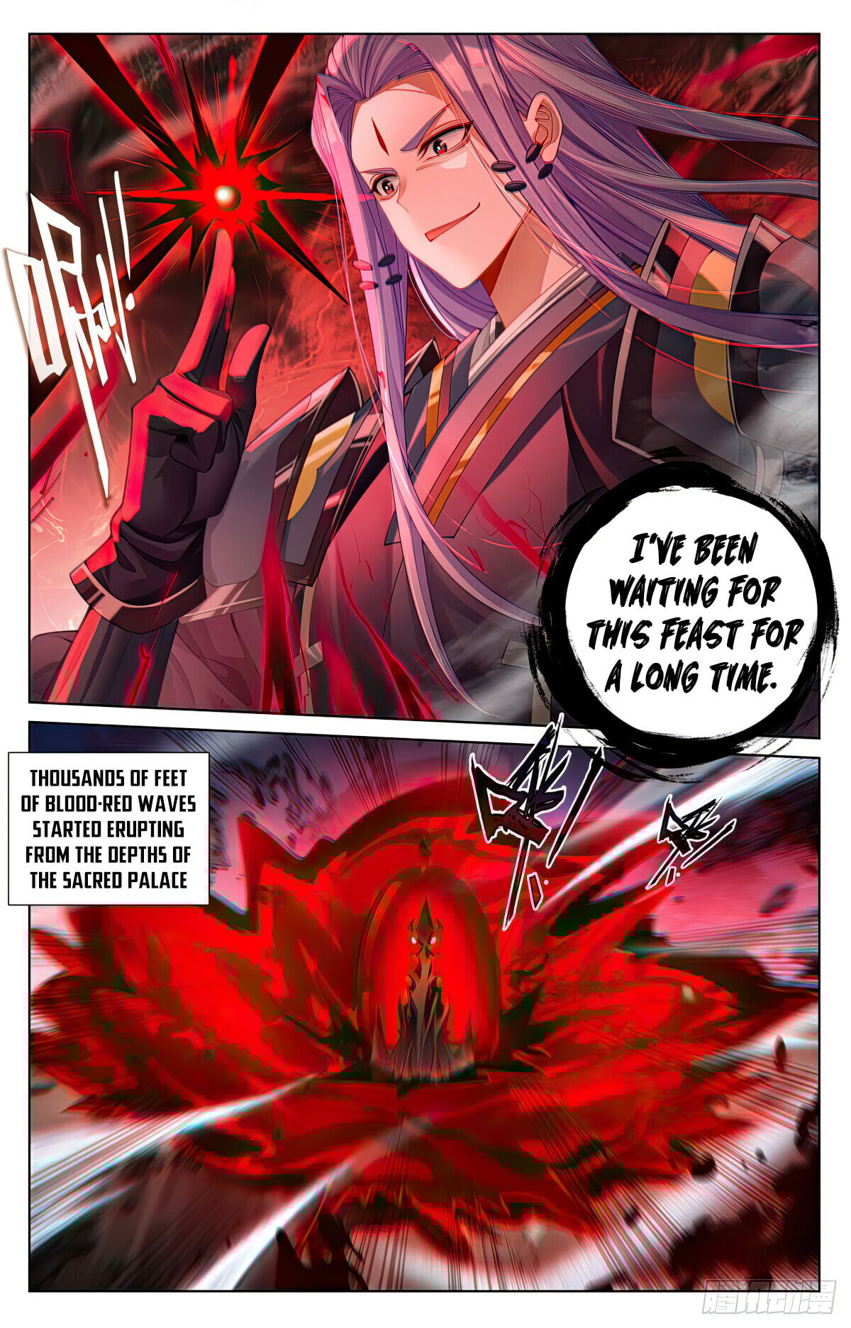 Read Yuan Zun Manga Online