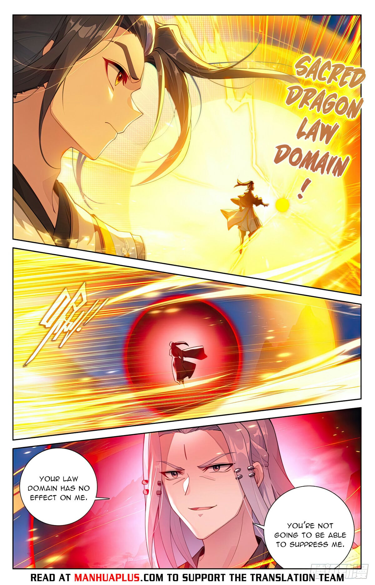 Read Yuan Zun Manga Online