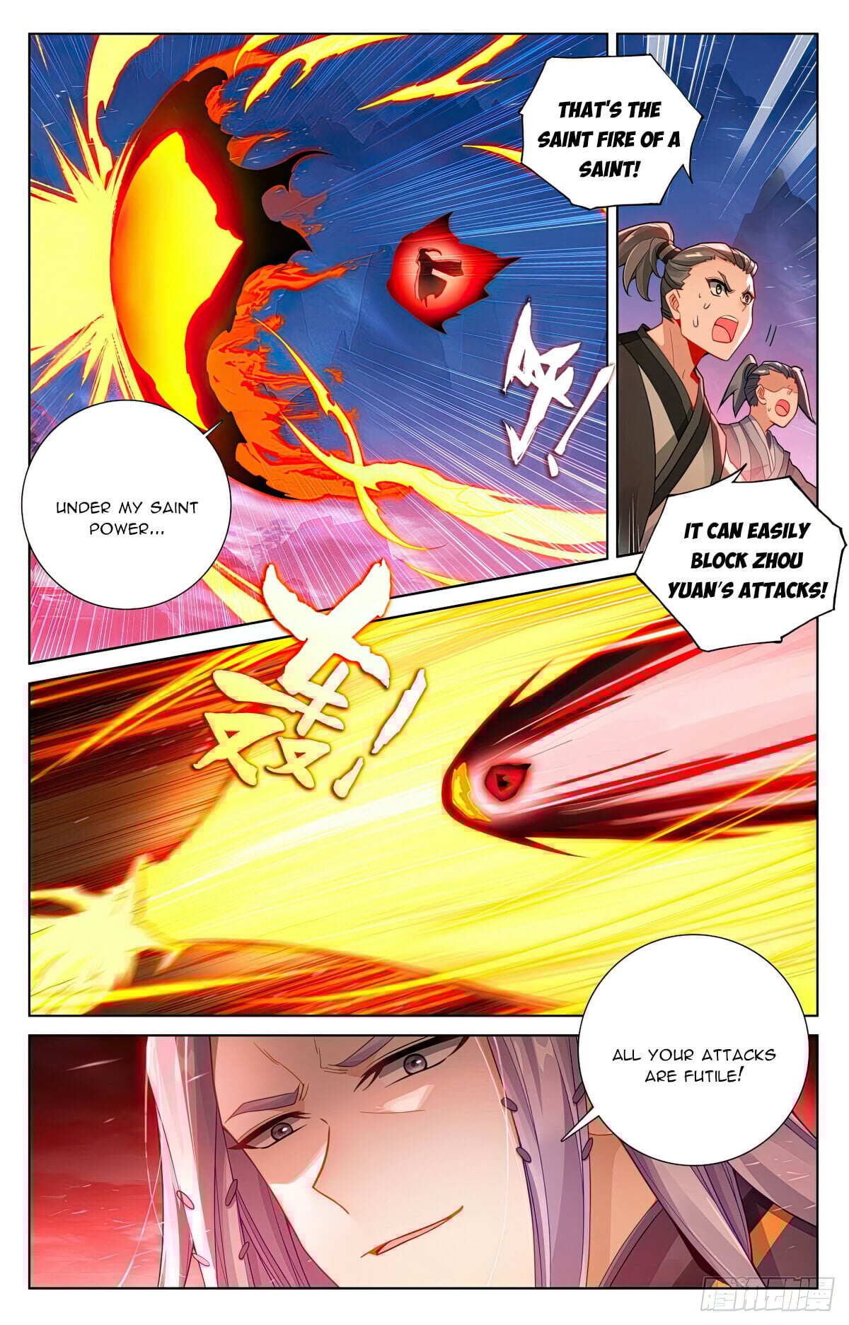 Read Yuan Zun Manga Online