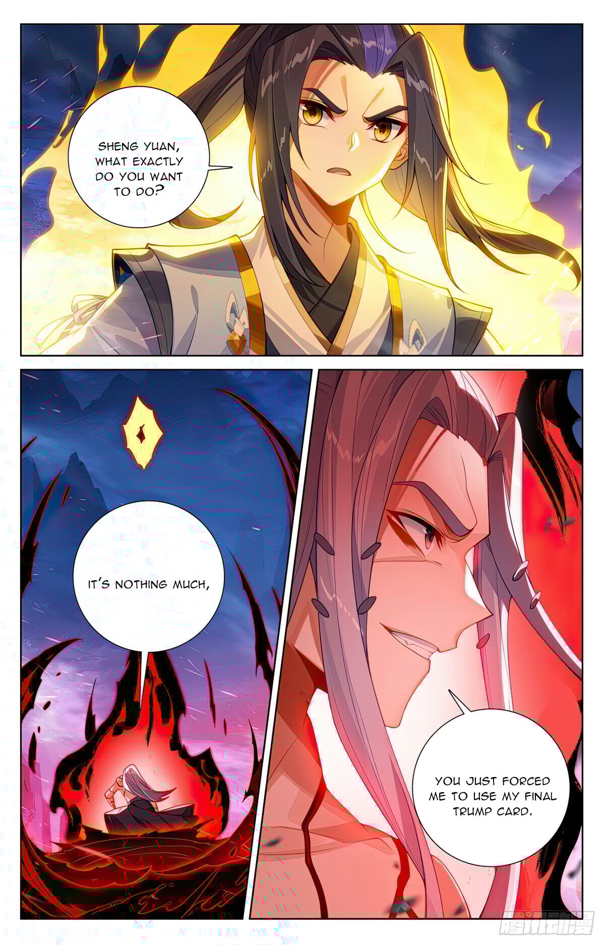 Read Yuan Zun Manga Online