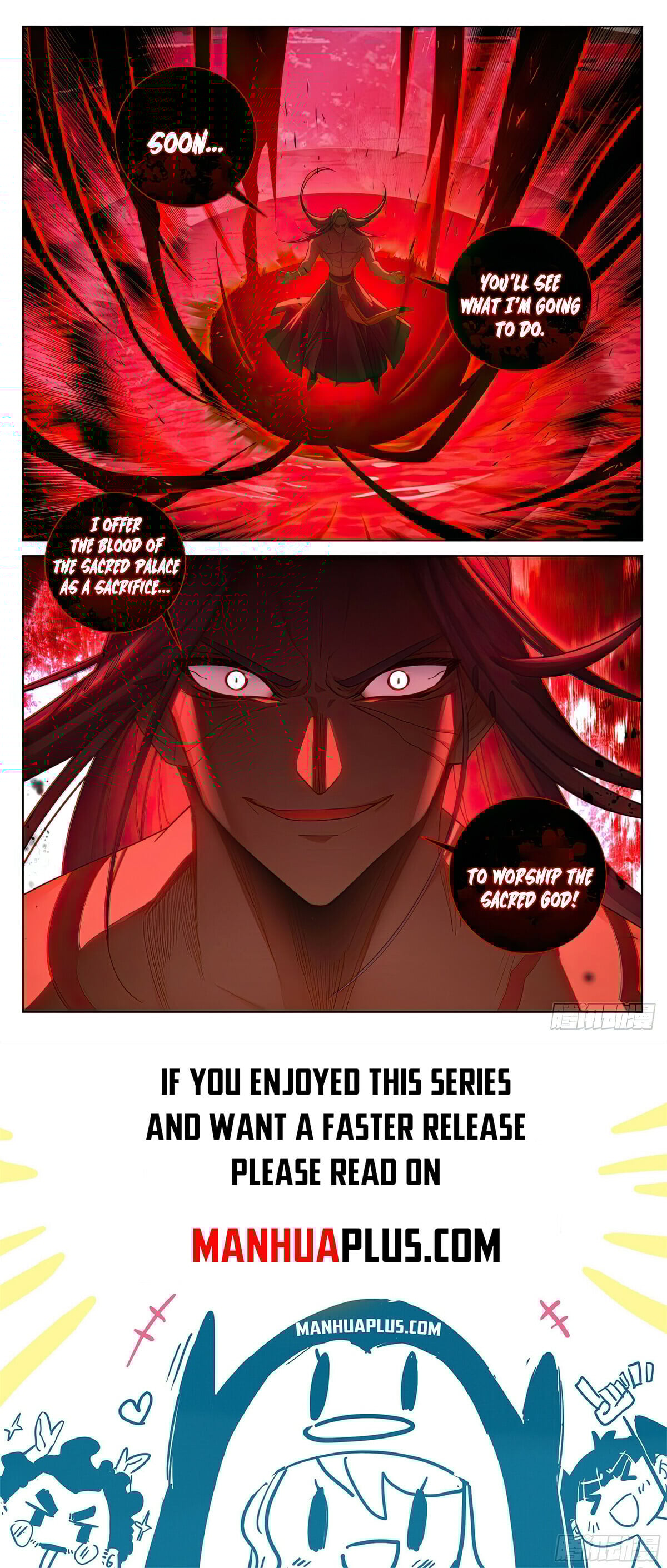 Read Yuan Zun Manga Online