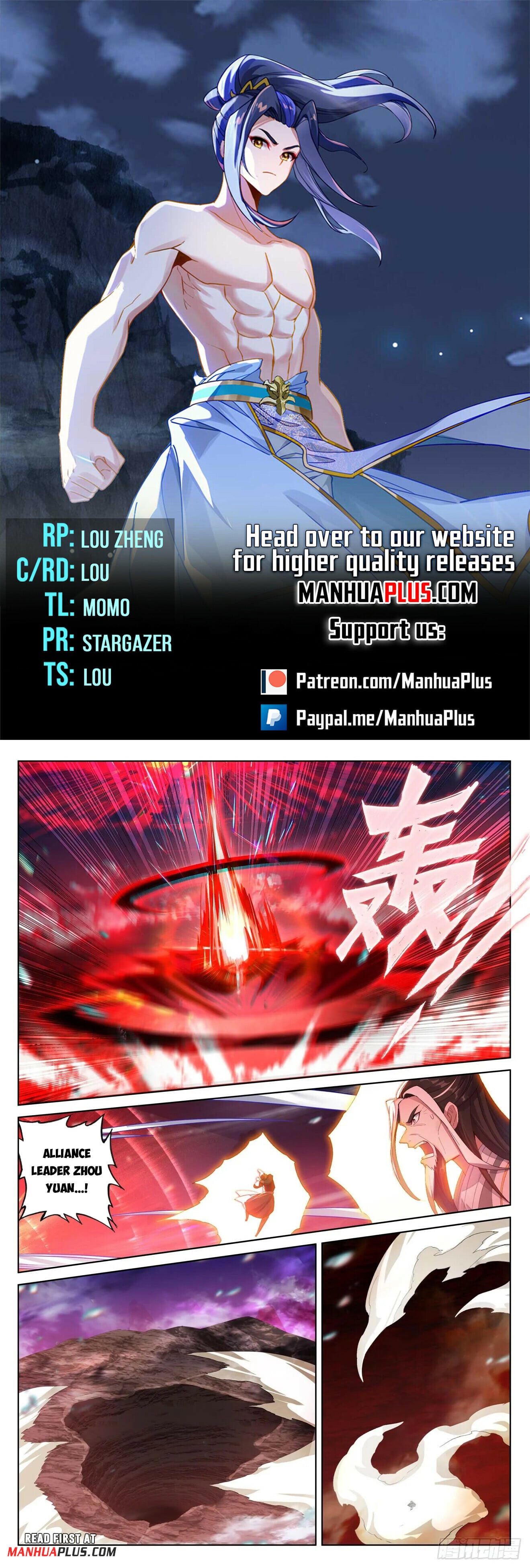 Read Yuan Zun Manga Online