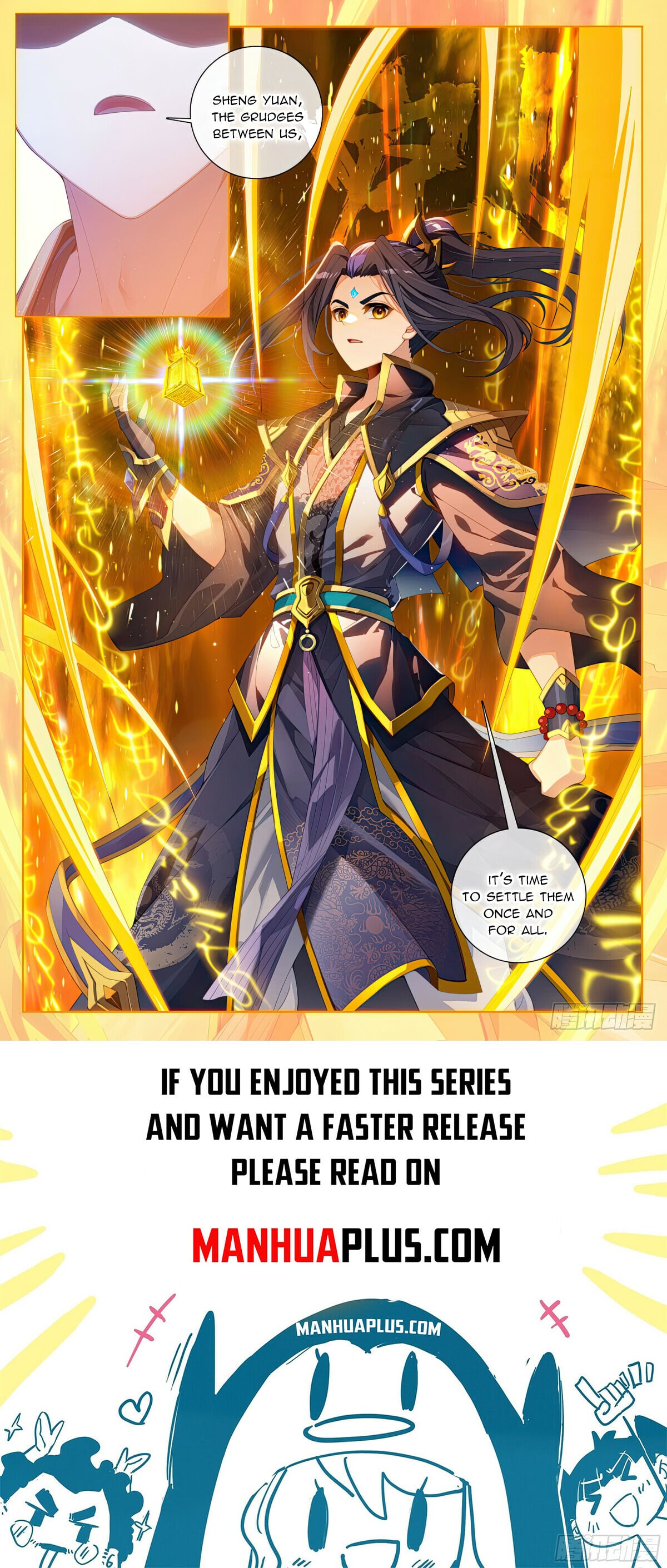 Read Yuan Zun Manga Online