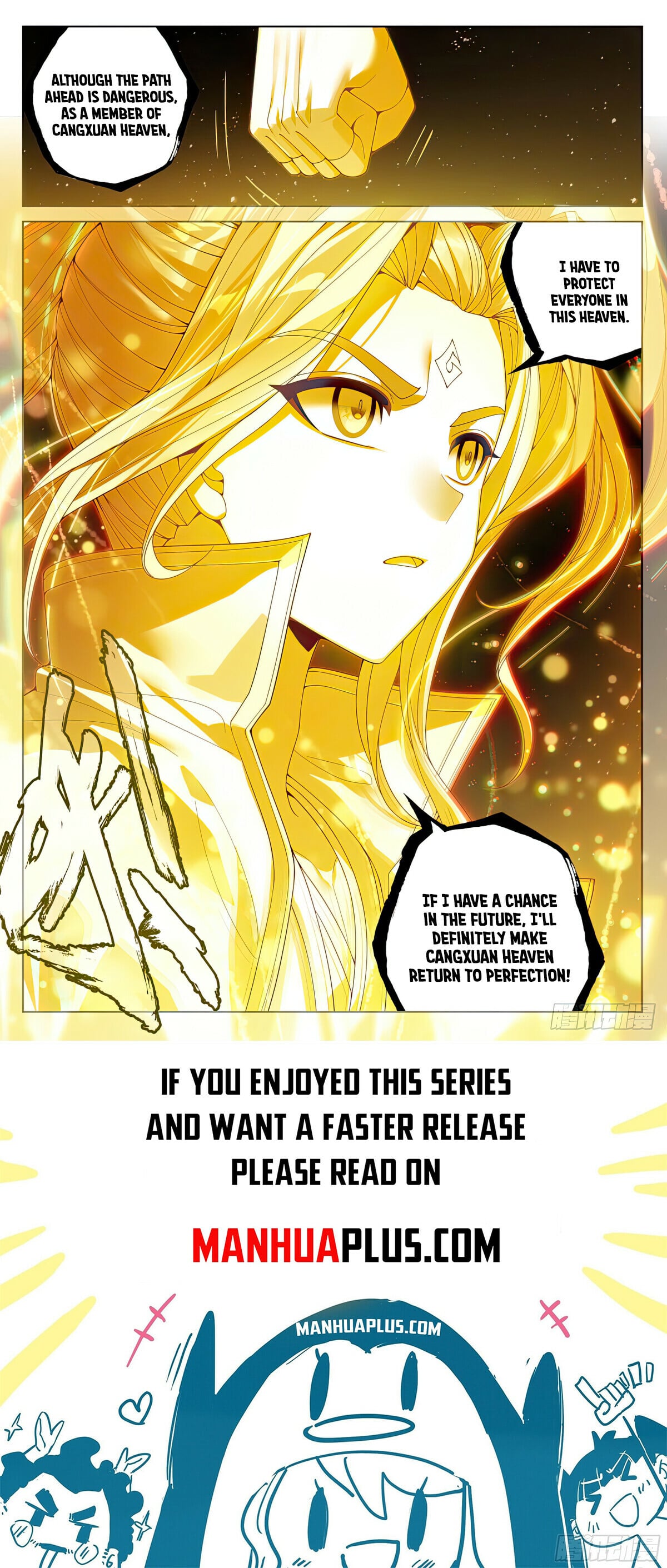 Read Yuan Zun Manga Online