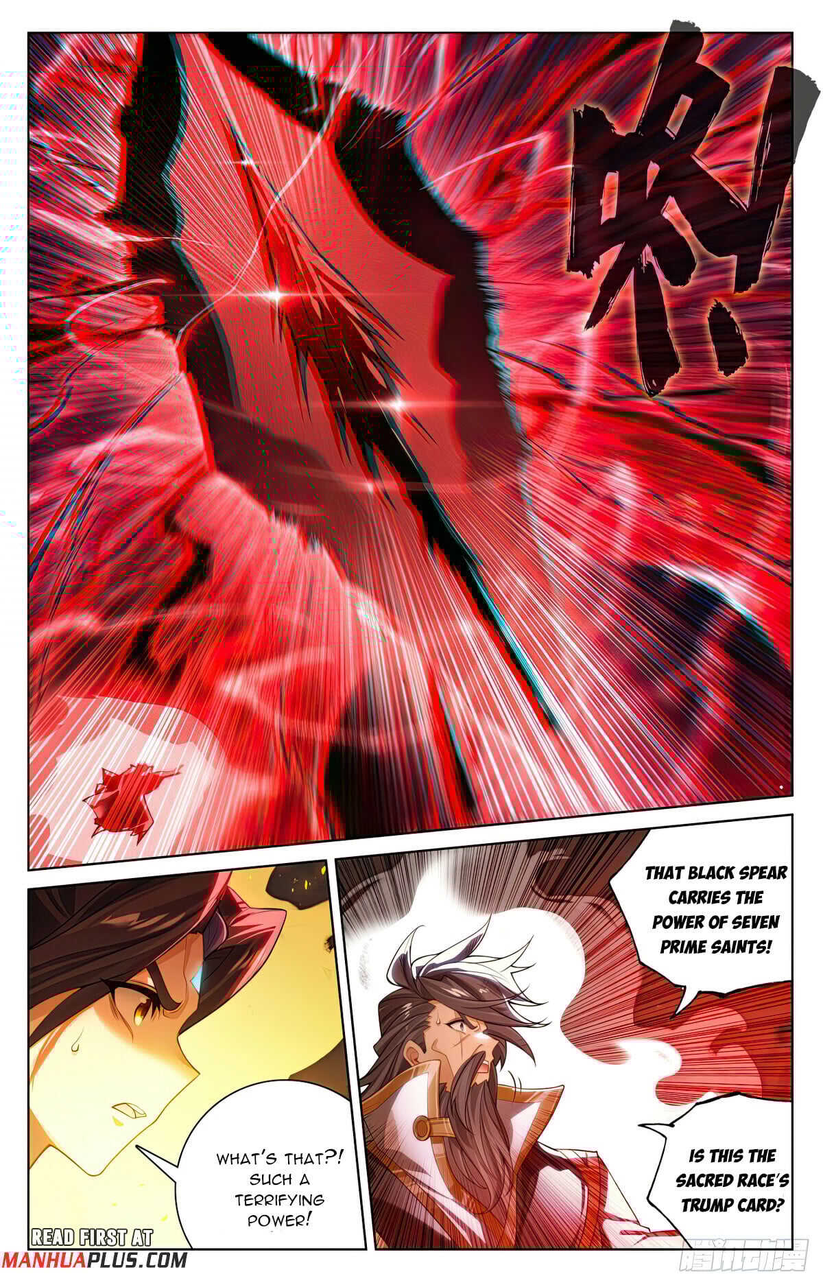 Read Yuan Zun Manga Online