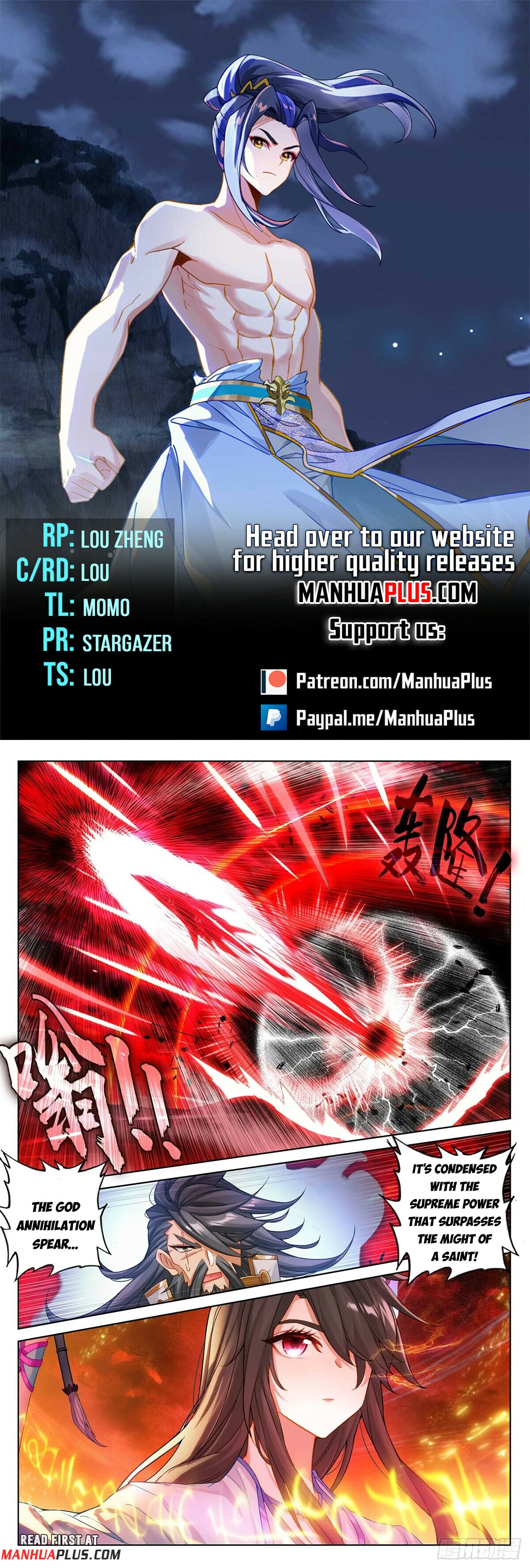 Read Yuan Zun Manga Online