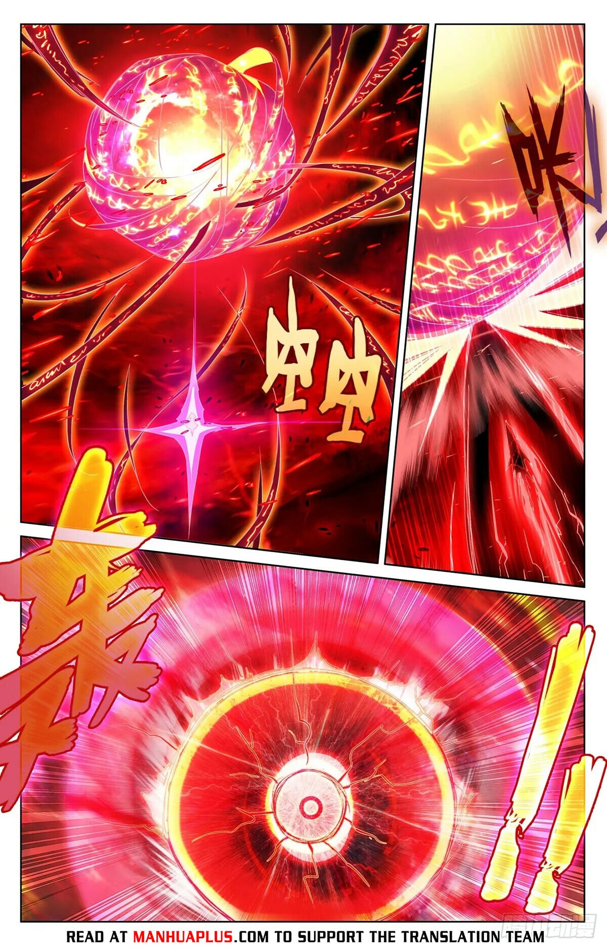 Read Yuan Zun Manga Online