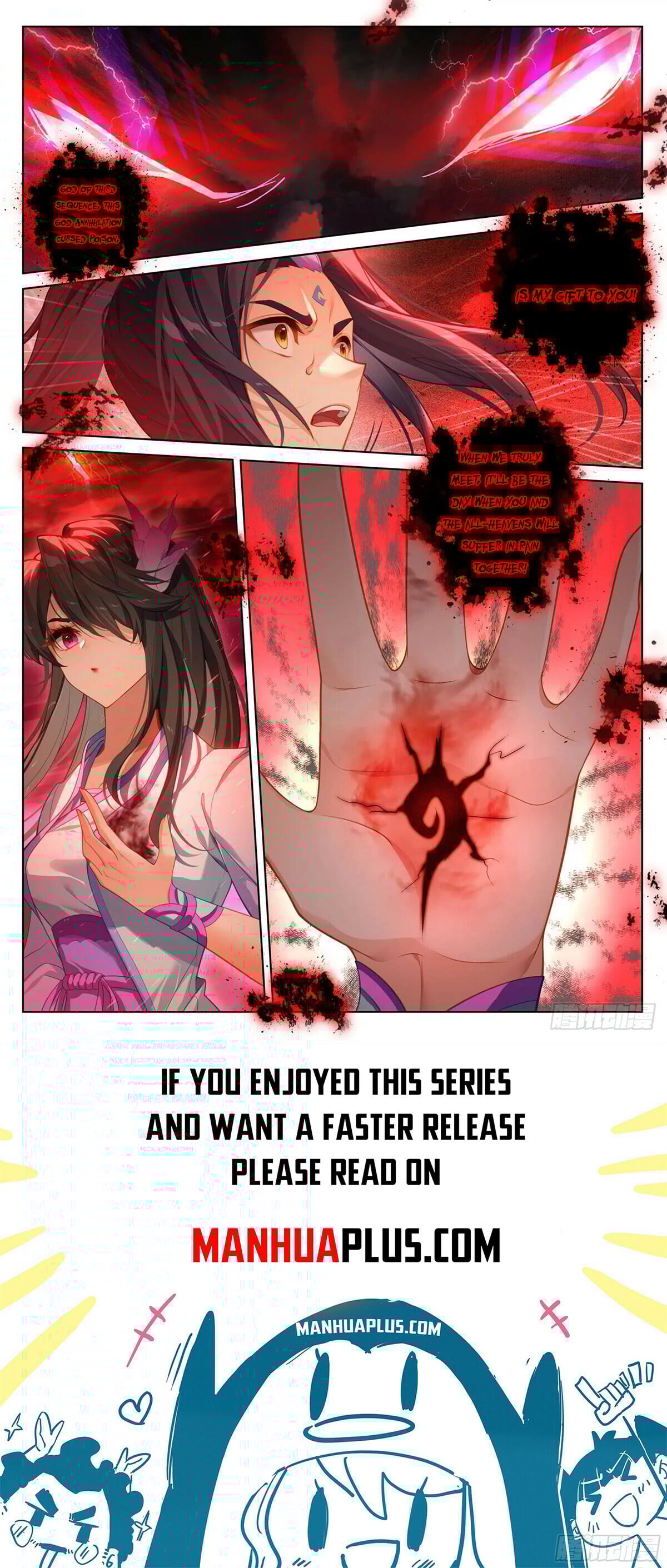 Read Yuan Zun Manga Online