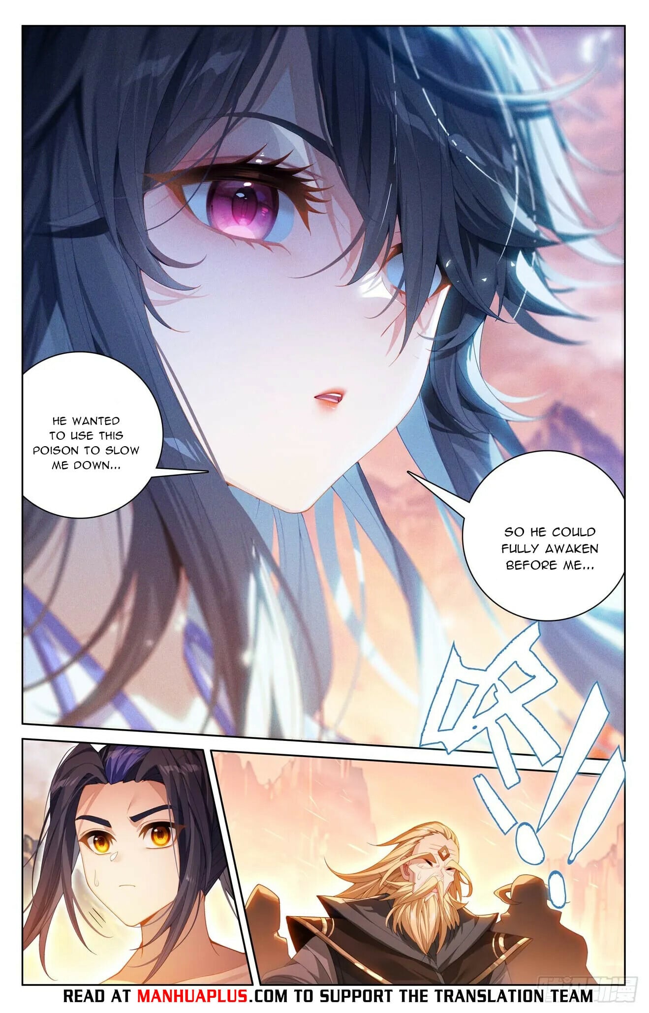 Read Yuan Zun Manga Online