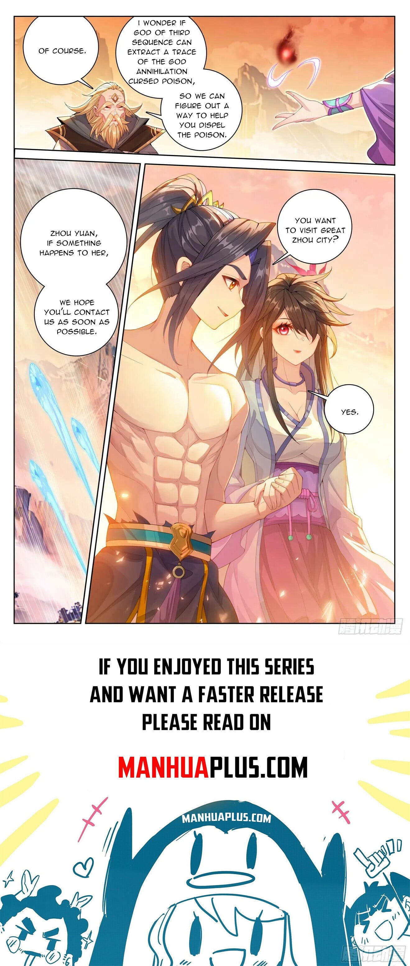 Read Yuan Zun Manga Online