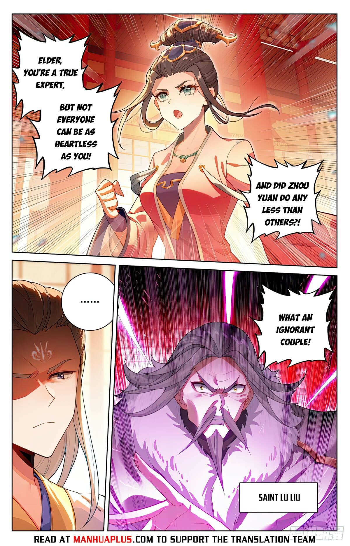 Read Yuan Zun Manga Online