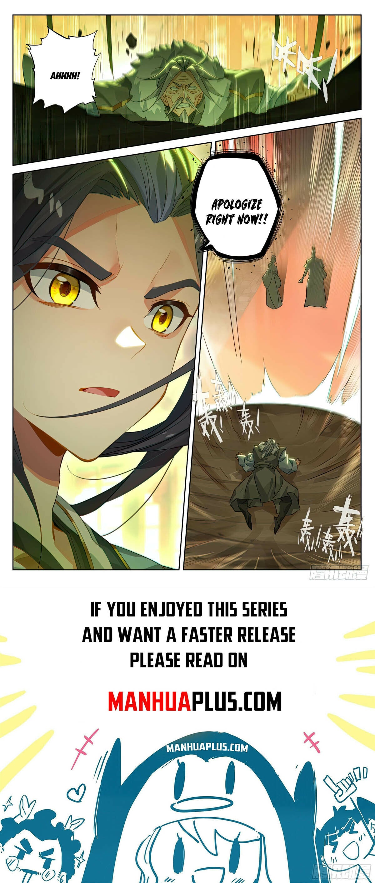 Read Yuan Zun Manga Online