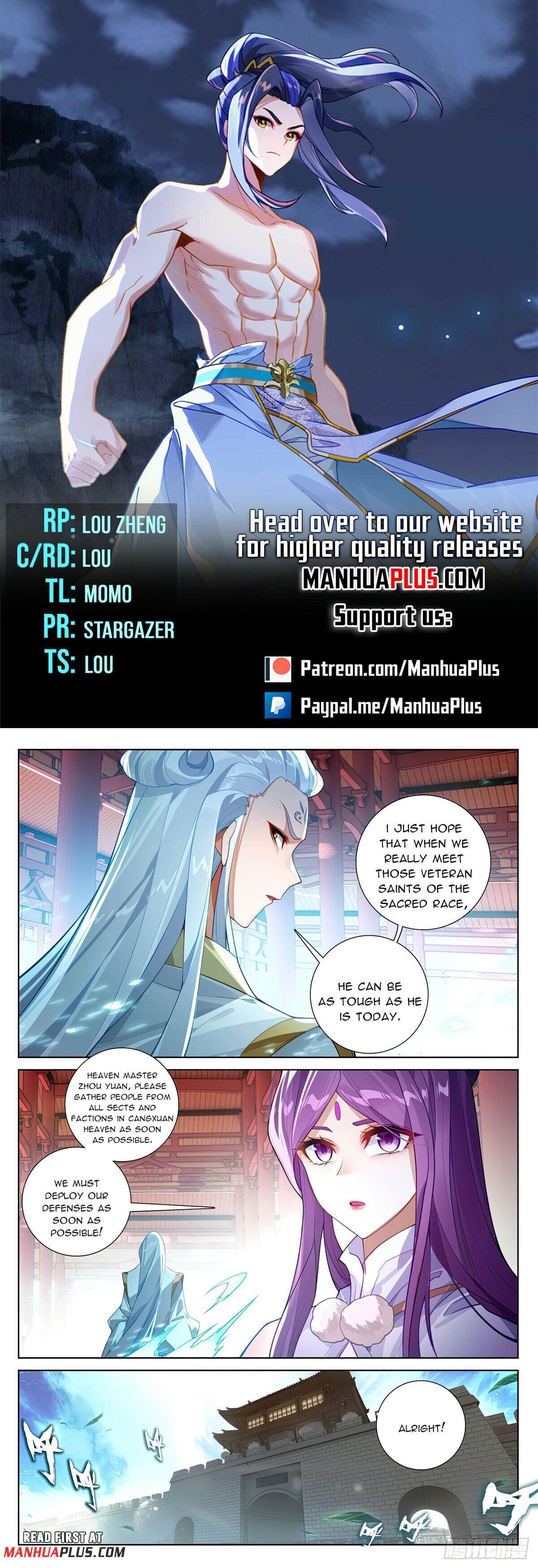 Read Yuan Zun Manga Online