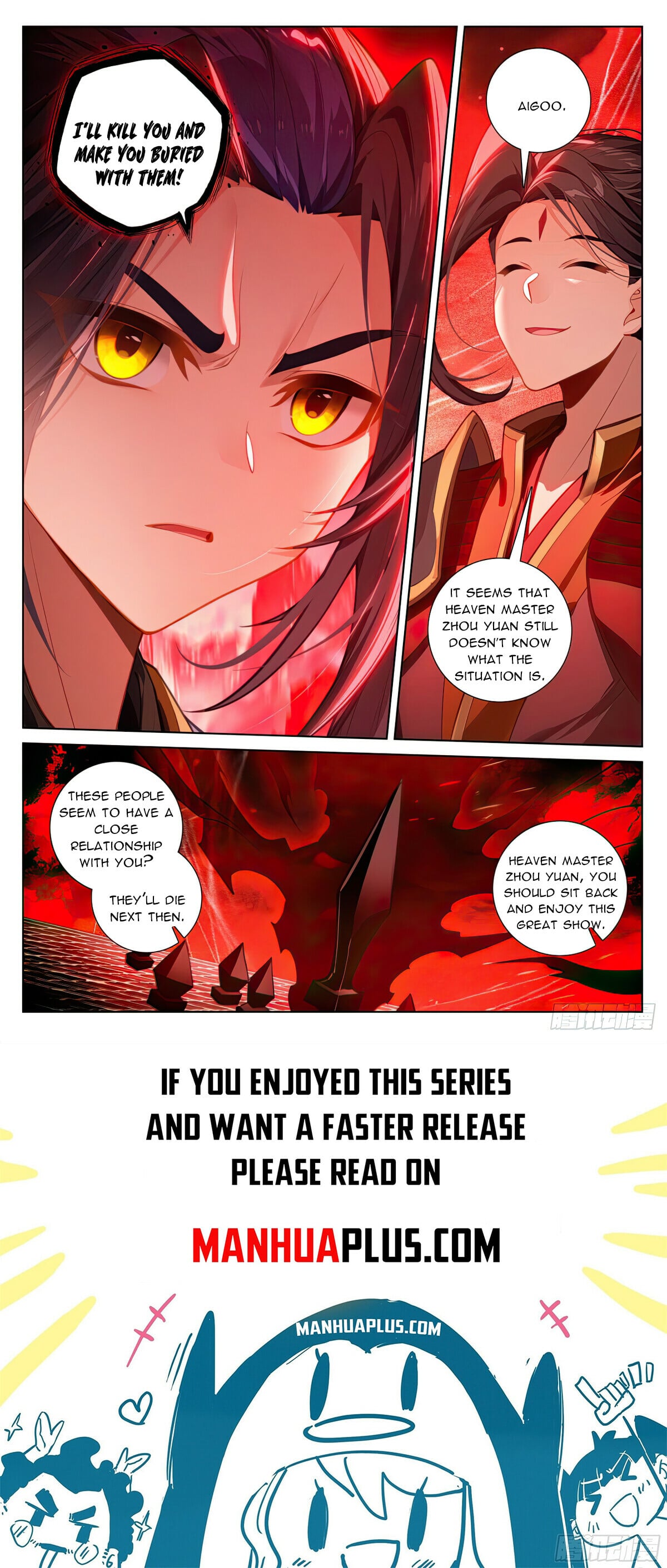 Read Yuan Zun Manga Online