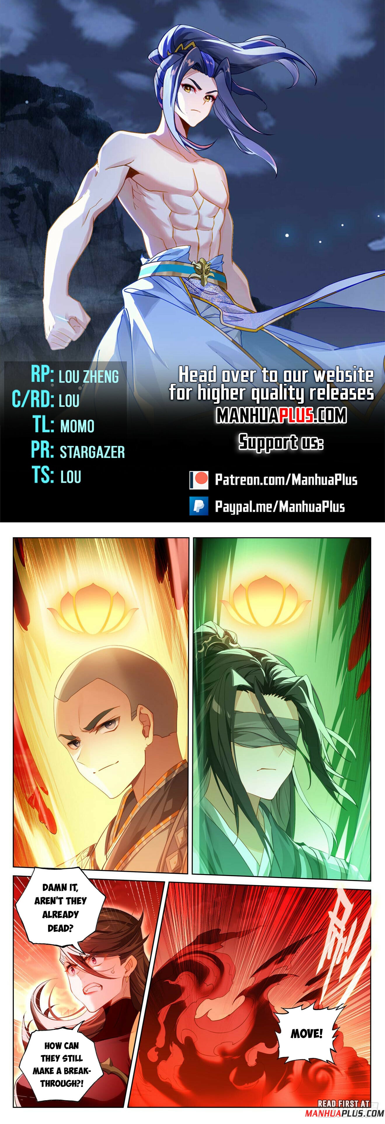 Read Yuan Zun Manga Online