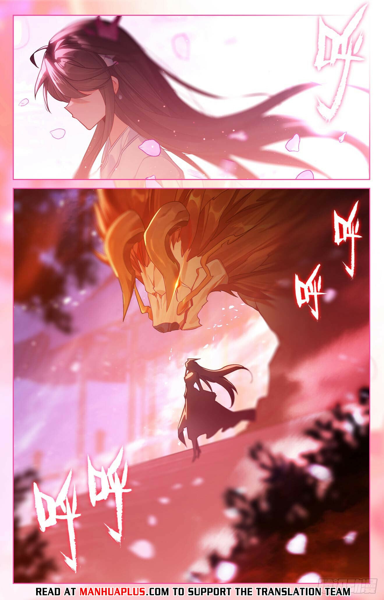 Read Yuan Zun Manga Online