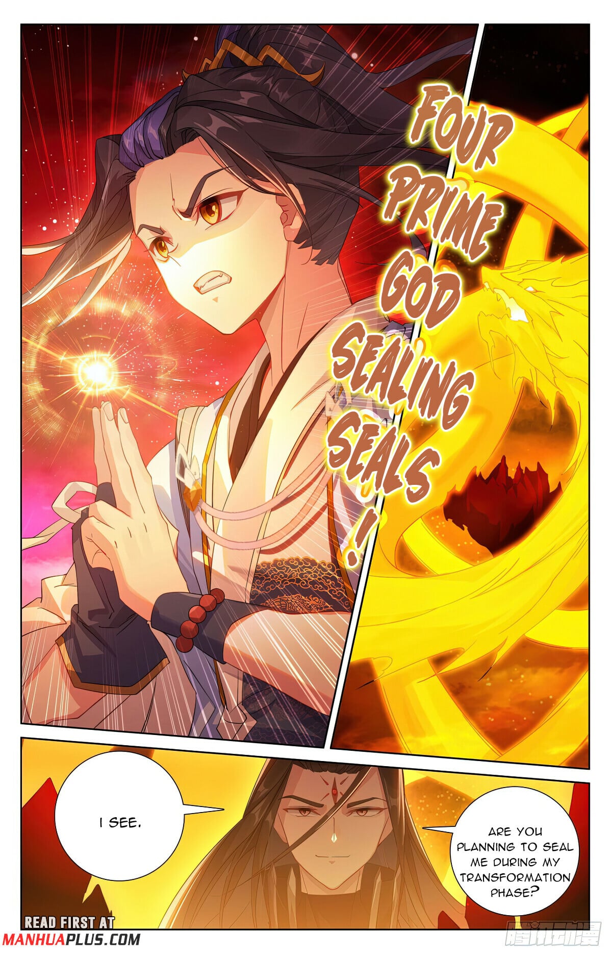 Read Yuan Zun Manga Online