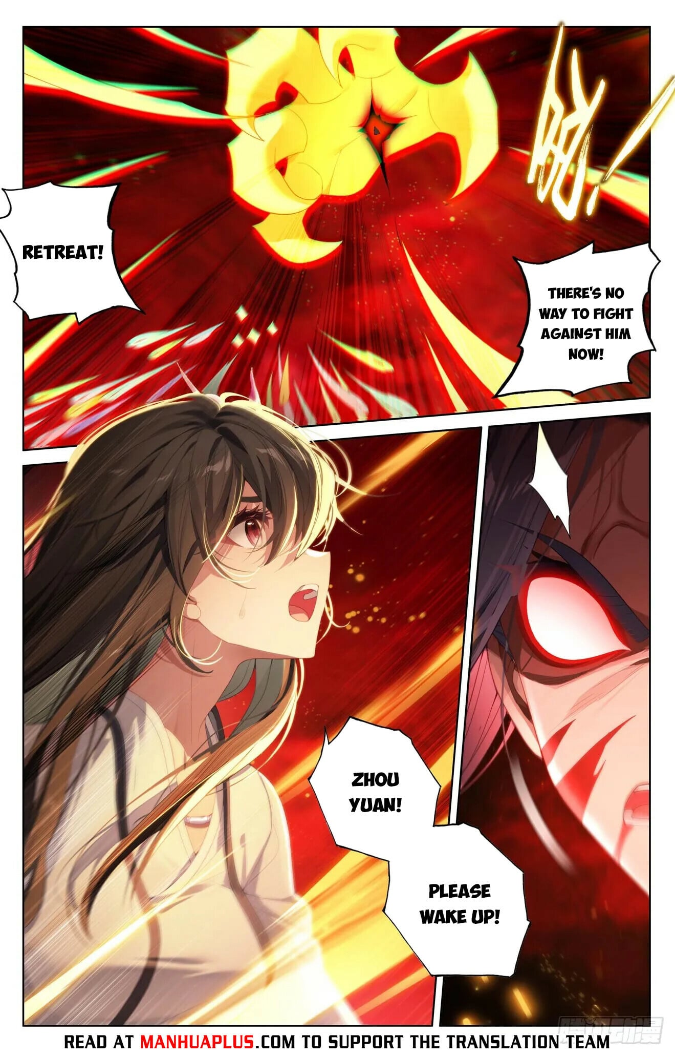 Read Yuan Zun Manga Online