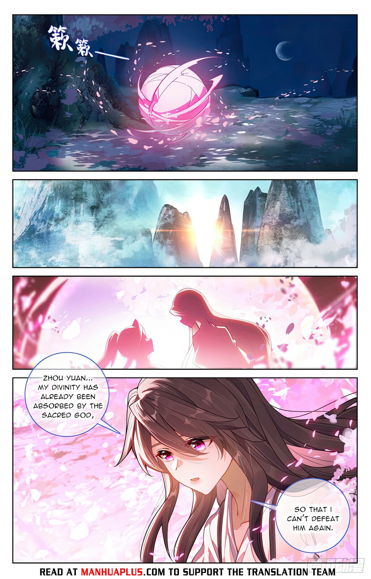 Read Yuan Zun Manga Online