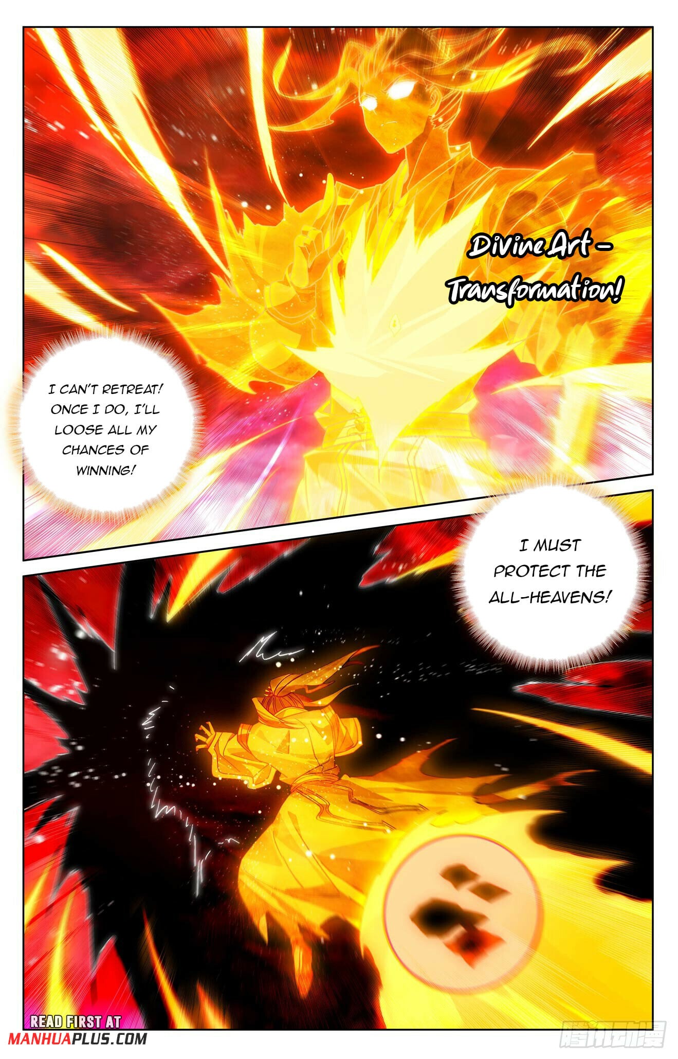 Read Yuan Zun Manga Online