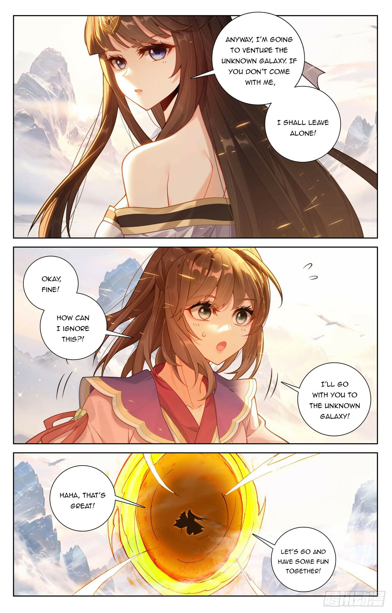 Read Yuan Zun Manga Online