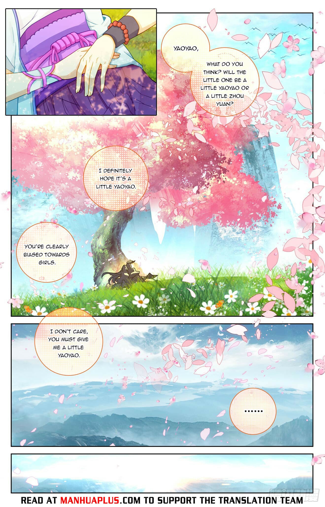 Read Yuan Zun Manga Online