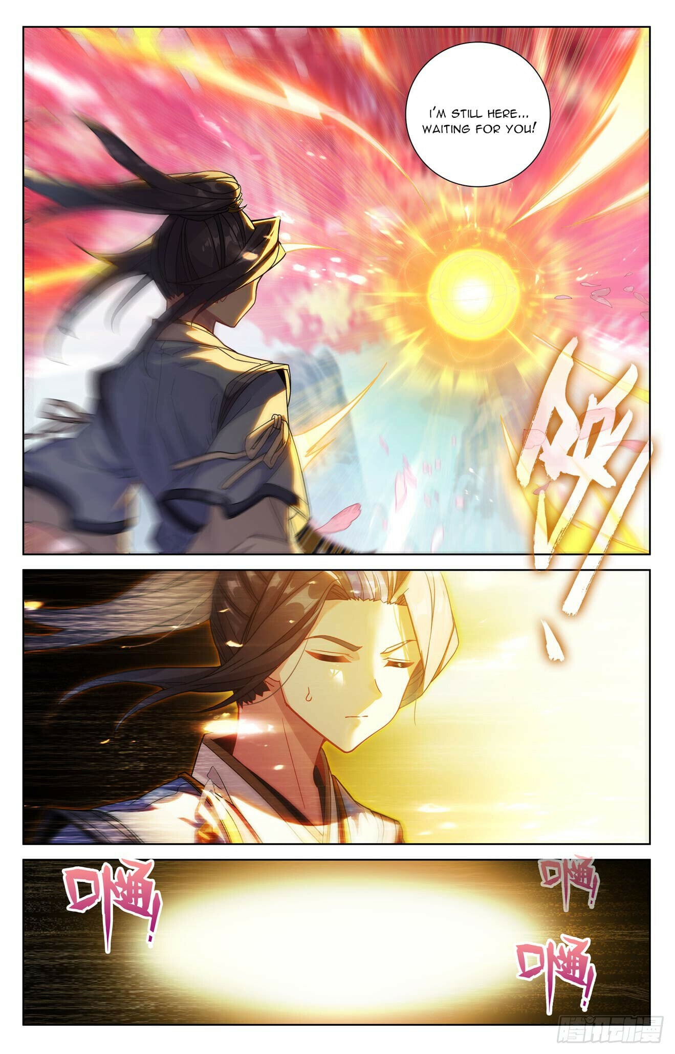 Read Yuan Zun Manga Online