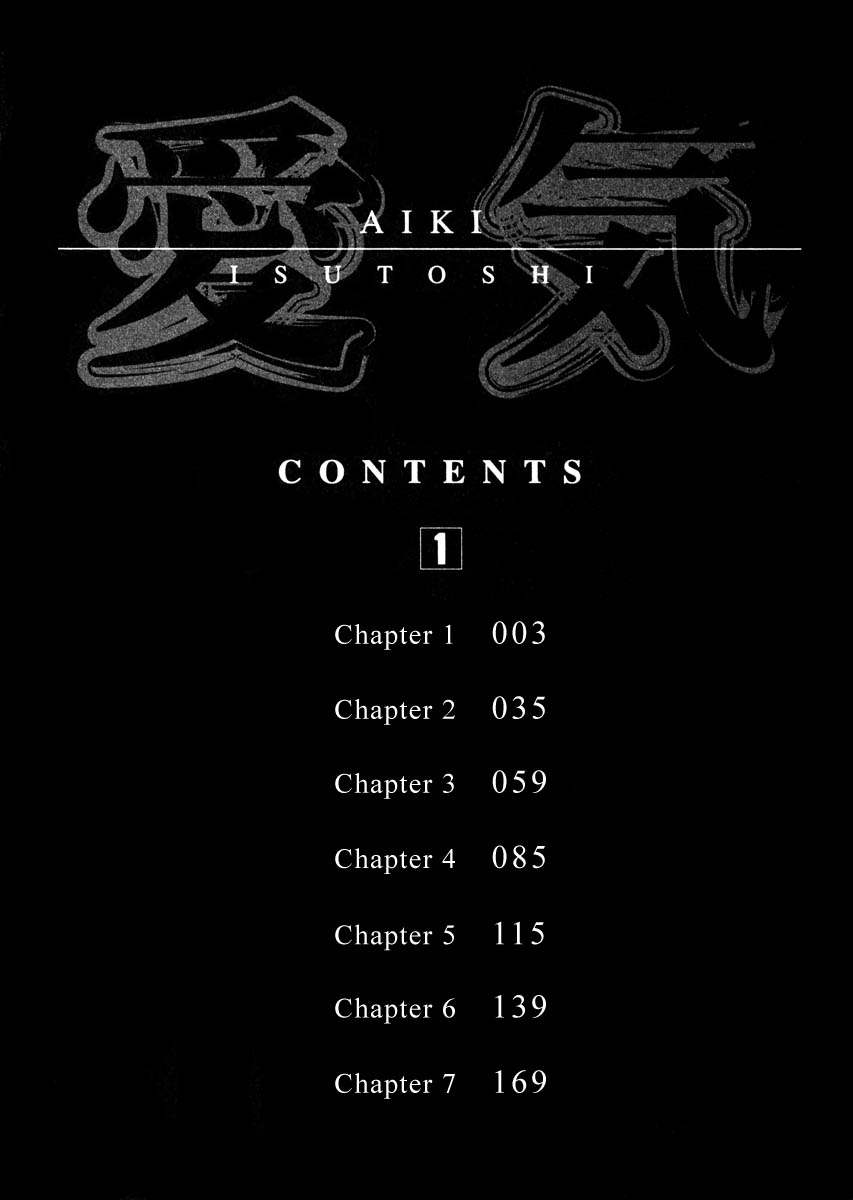 Read Aiki fr Manga Online