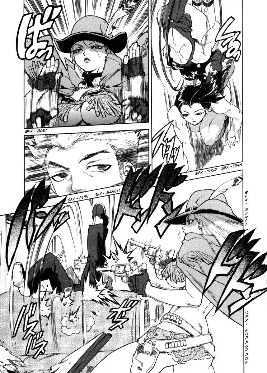 Read Aiki fr Manga Online