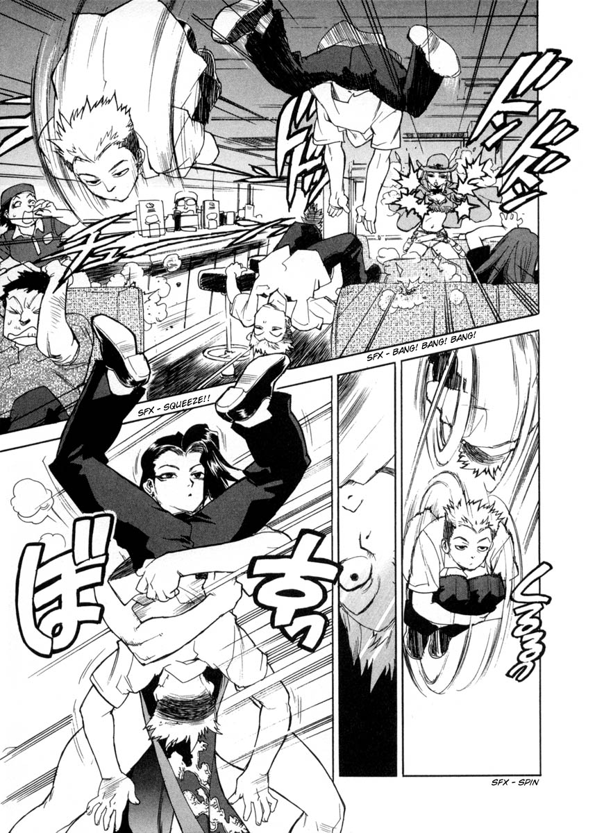 Read Aiki fr Manga Online