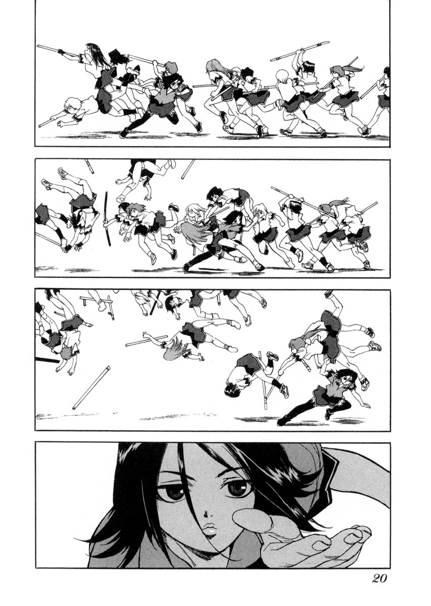 Read Aiki fr Manga Online