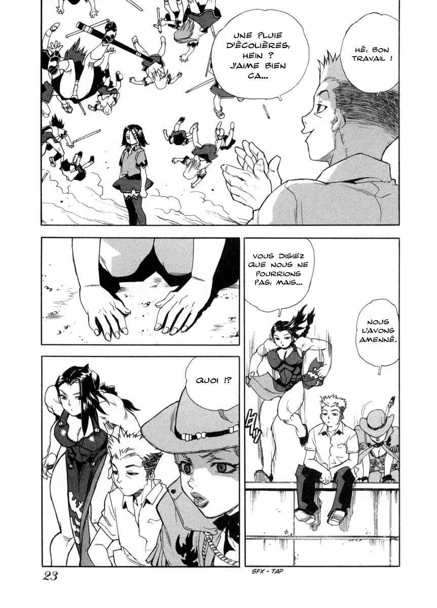 Read Aiki fr Manga Online